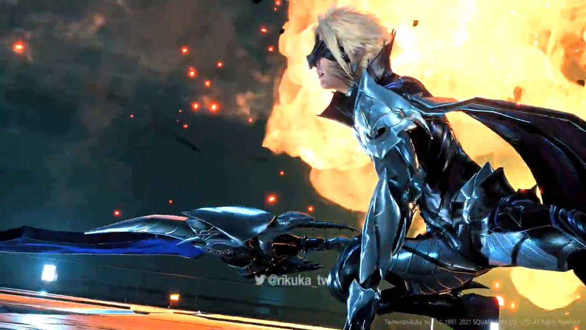 Bahamut Cloud #FF7R #FF7Rmod