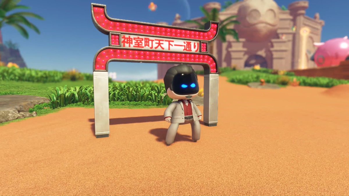 Congratulations to Astro and our amazing kyodai over PlayStation and Team ASOBI on the launch of ASTRO BOT! 🚀 Be sure to find and recruit the Kiryu Kazuma 🐲 VIP bot in the game, and don’t forget to give him a firm handshake—who knows what surprises he might have in store!