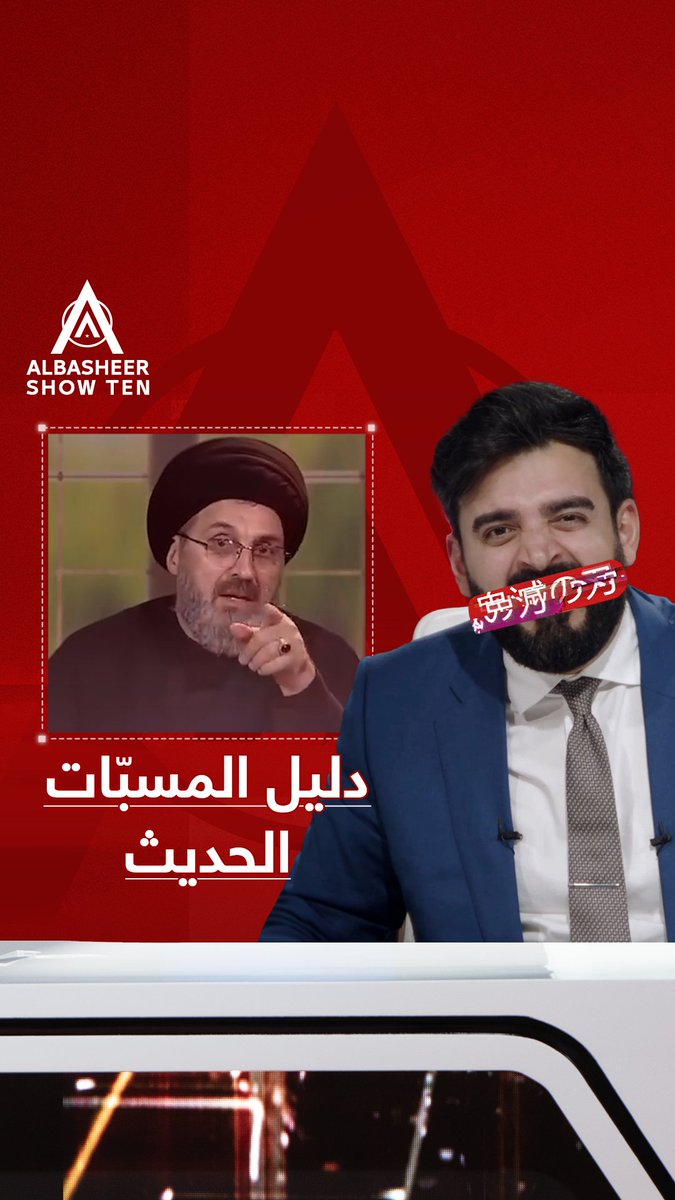 شلون تبرد گلبك من دون ما تتجاوز على أحد!