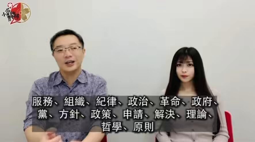 如果没有日本…. 现代中国、现代中文、现代中国人都将不复存在！ 日本把中国从古代拉近到现代， 日本把中国从野蛮拉向了文明。 🤌