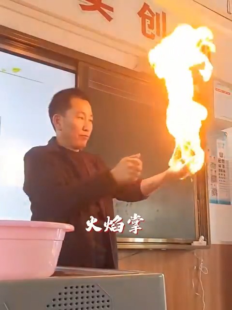 【Video】 September 10, 2024 marks the 40th Teachers' Day in China, a day dedicated to recognizing and honoring educators. Take a look at the incredible feats teachers accomplish to help students learn! #TeachersDay