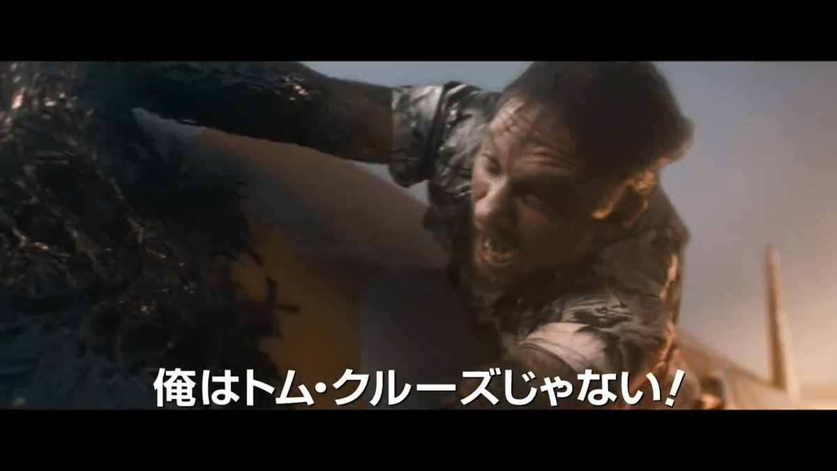 映画『#ヴェノム ：ザ・ラストダンス』 ◤◢◤◢◤◢◤◢◤◢ ファイナル予告 近 日 解 禁🔥 ◤◢◤◢◤◢◤◢◤◢