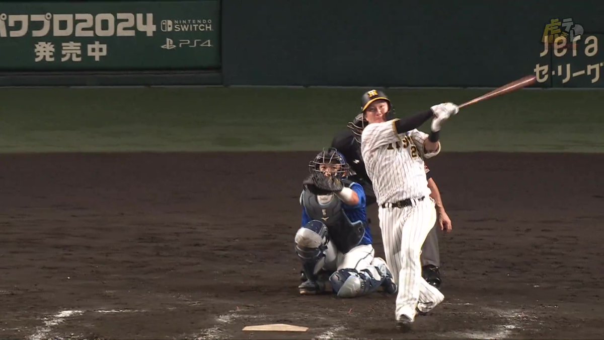 7回裏、代打の渡邉諒選手がレフト第2号ソロホームラン!#hanshin #虎テレ #阪神タイガース #ARE_GOES_ON
