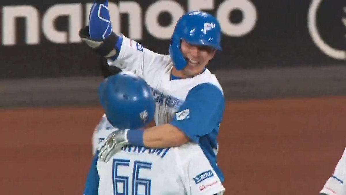 今年のファイターズは終盤に強い‼💪 北海道日本ハム #水野達稀 選手のサヨナラタイムリーヒット‼🙌 😭 #lovefighters 👇ライブ配信はこちら