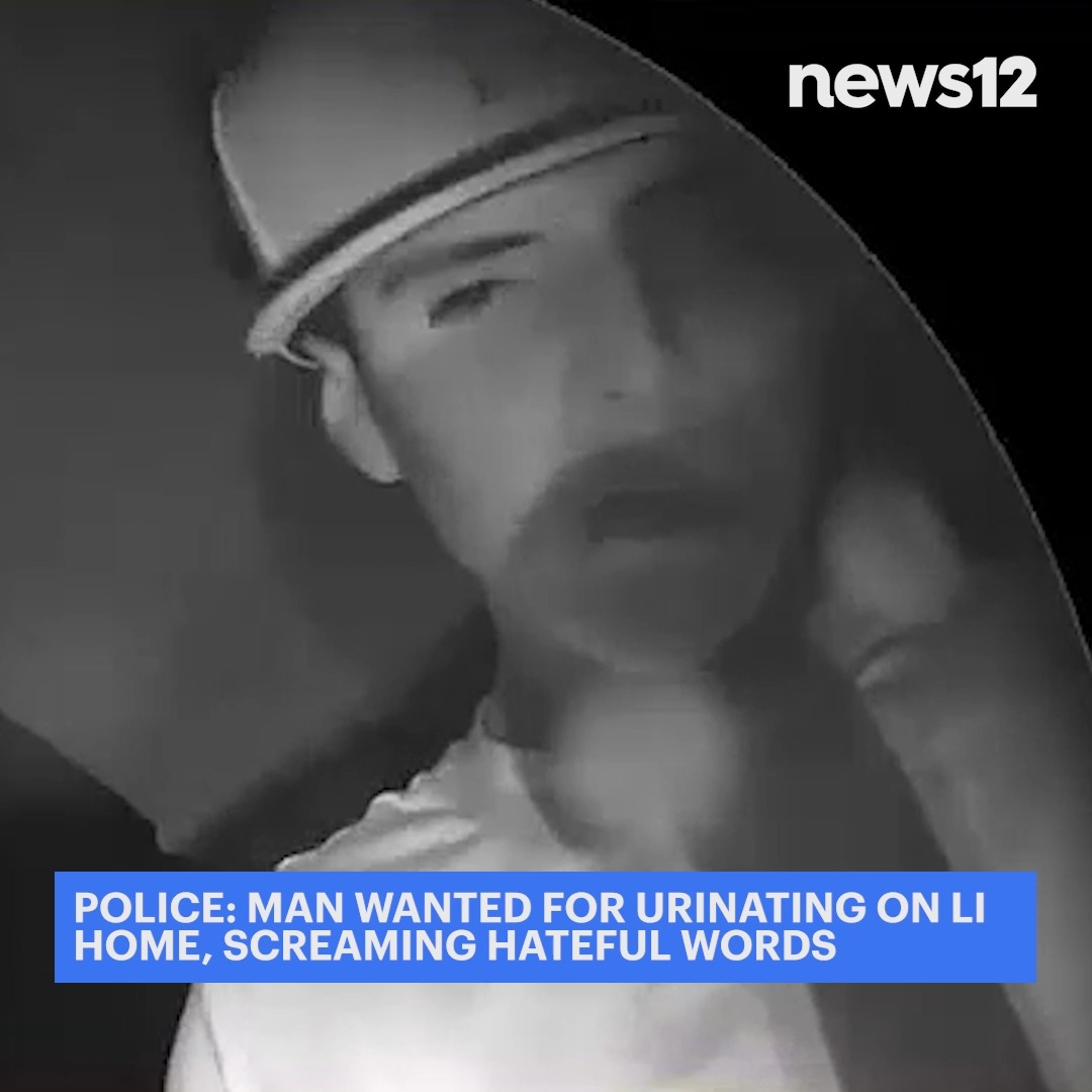 WANTED 🚨 Nassau police are sharing video of an incident they're investigating as a hate crime from #Plainview - #LongIsland