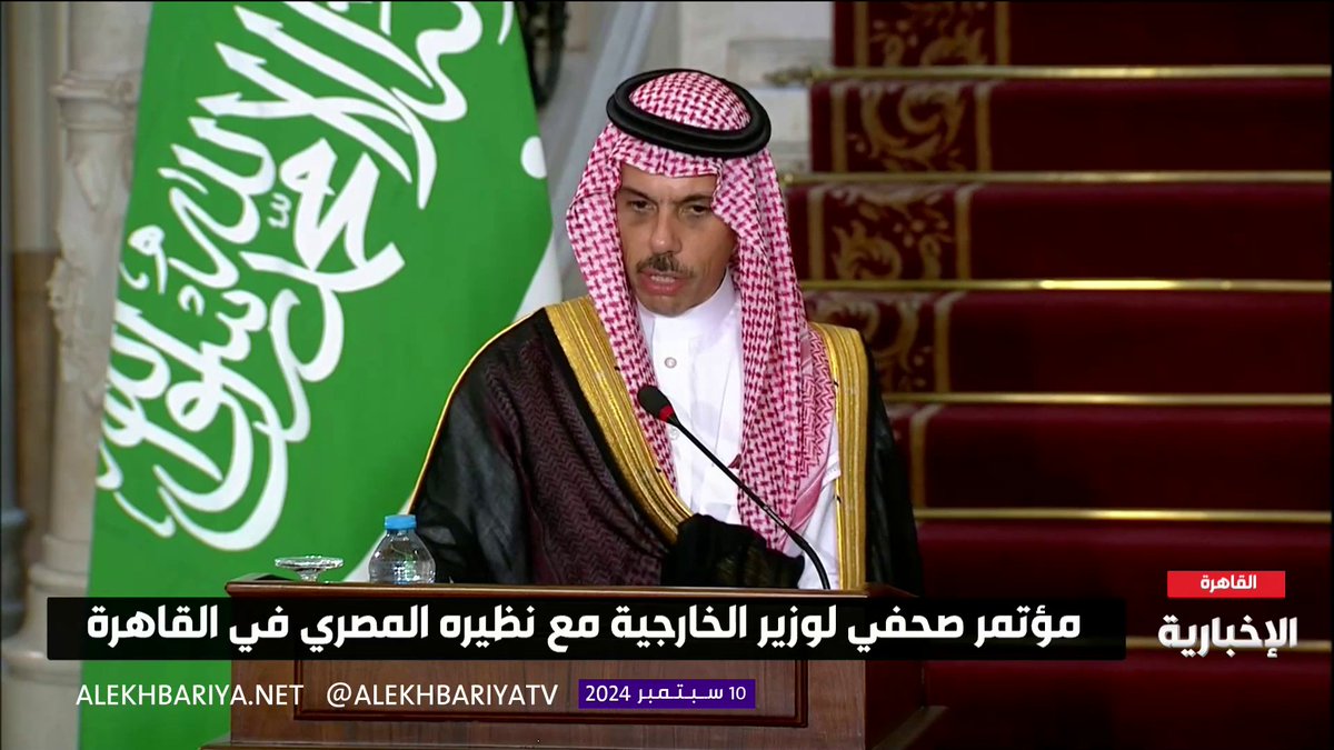 وزير الخارجية يوجّه رسالة من أجل الأشقاء السودانيين: يجب إنهاء معاناة الشعب السوداني بشكل عاجل..الأمر يتطلب تعاون إقليمي. -