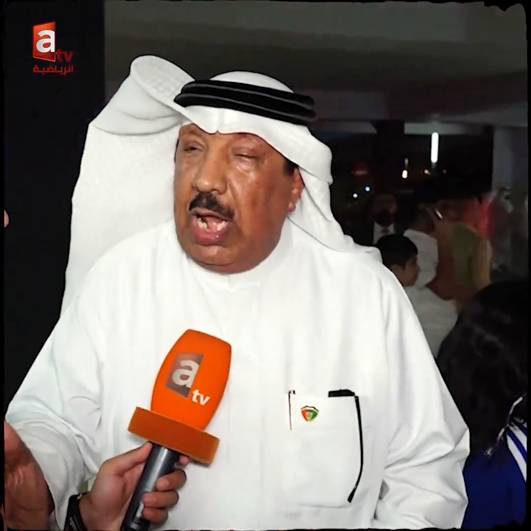 المشجع الحوت: والله فلتوا .. دقيناكم دق #الكويت_العراق #استاد_جابر