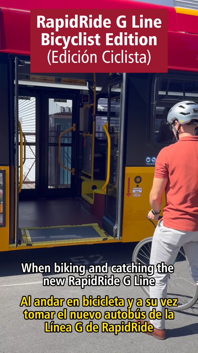 Bicyclists! Are you ready to ride the new #RapidRideGLine starting Sept. 14? Check out how to use the new indoor bike racks: 1. Enter the back doors. 2. Tap ORCA Card. 3. Lift front wheel and roll bike forward onto rack. 4. To exit, lift handle and roll bike down. Happy biking!