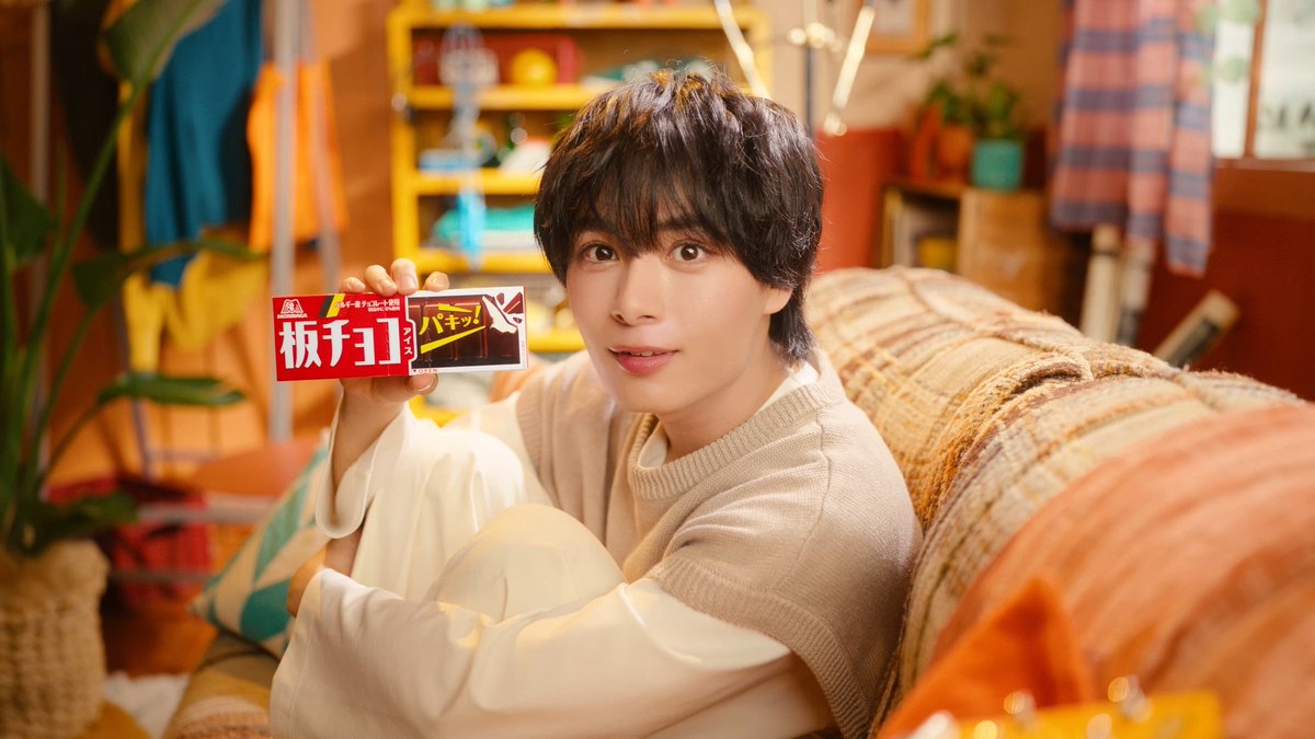 ❤️#板チョコアイス のどこが好き?❤️ Amazonギフトカード1万円が10名様に🎯 1️⃣森永製菓アイス公式(ティック)をフォロー 2️⃣本投稿をリポスト ※9/23まで #パキパキ板チョコアイス をつけて 板チョコアイスの好きなところを引用投稿で 当選確率UP🤩