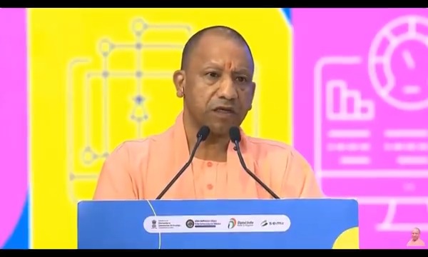 आईटी इंडस्ट्री को उत्तर प्रदेश में उद्योग का दर्जा देने का निर्णय लिया गया है...