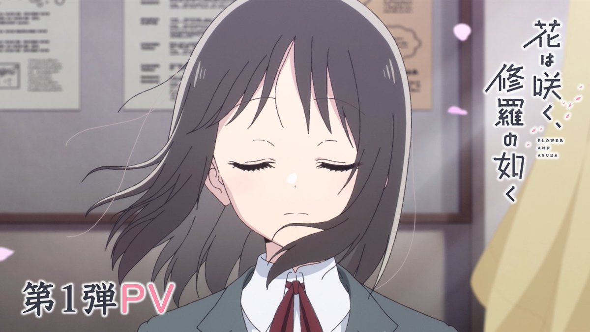 ⋆˚🌸˖° ── 「花は咲く、修羅の如く」 第1弾PV公開 ──⋆˚🌸˖° 私、放送部に入りたいです── 2025年1月より 日本テレビ・BS日テレほかにて放送開始✨ 🎞第1弾PV 📖公式サイト #花修羅