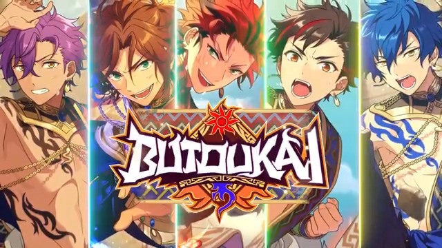 🥊What is the essence of strength? Who is the strongest man in Yumenosaki? SHUFFLE×Blaze! BUTOU FES will start on ⏰09/14 at 12:00 PM (GMT-5)! Please stay tuned! #EnsembleStarsMusic