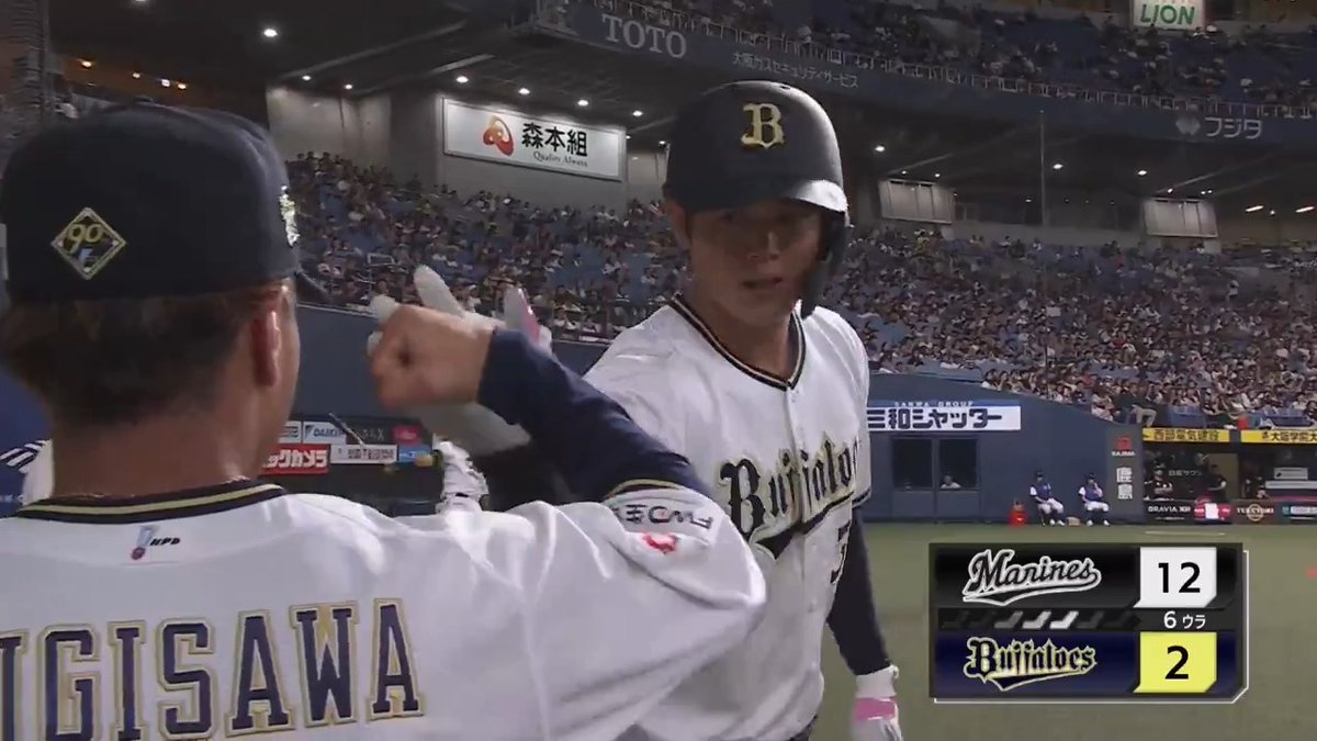 完璧に捉えた‼🔥 今日両チーム通じて5本目のアーチ‼😳 👀 オリックス #太田椋 選手の今シーズン第5号ソロホームラン‼🌈 #Bs2024 👇ライブ配信はこちら