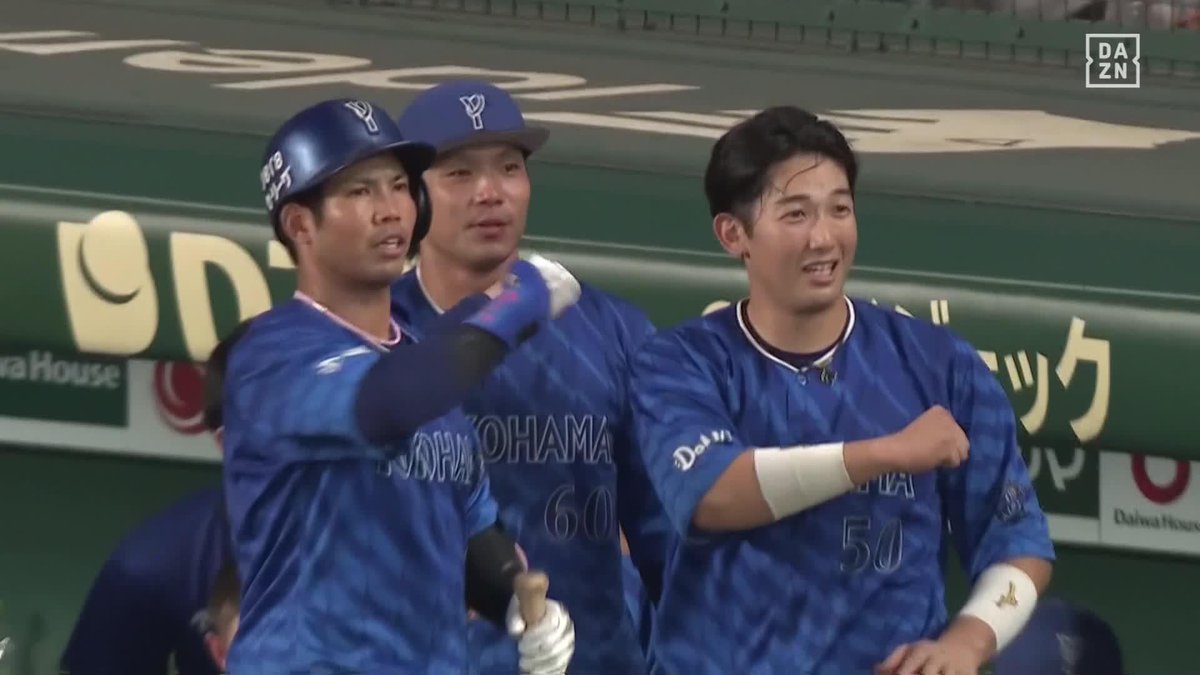 ／ アツく燃える ＼ リードオフマンのガッツが光る #桑原将志 勝ち越しホームラン ⚾プロ野球(2024/9/11) 🆚 DeNA×阪神 📱Live on DAZN #DAZNプロ野球 #baystars