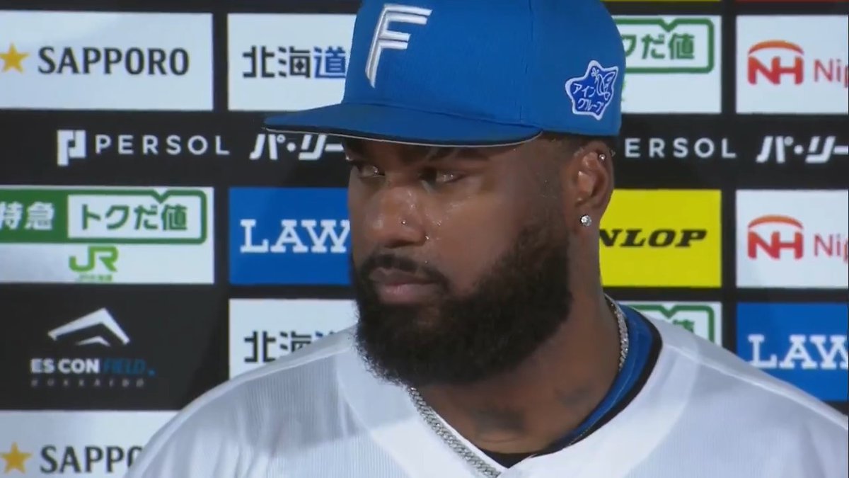 きょうのヒーローインタビュー🎤 #レイエス #lovefighters 勝負の9月に突入!エスコンフィールドで選手たちを全力応援!