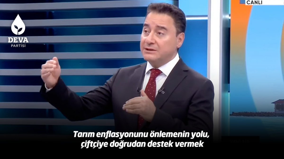 Ali Babacan: “Tarım, gıda enflasyonunu önlemenin yolu çiftçiye doğrudan destek vermek. Tarıma destek 91 milyar bu yılın bütçesi, faiz 1 trilyon 300 milyar. Tam 14 kat. Tarıma desteği 200 yap, 300 yap. Gıda enflasyonu düşsün. Enflasyon düştüğü için zaten faiz zaten bu kadar artmayacak. Hesap bu kadar basit inanın.”