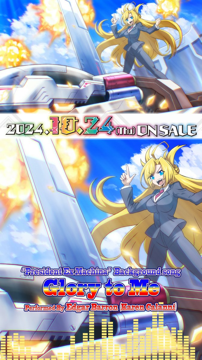 Enjoy "Glory to Me" by Edgar Barron (Karen Calanni), 1 of the 50 songs featured in Card-en-Ciel, created for the world of "President Ex Machina"! "Glory to Me" Performed By Edgar Barron (Karen Calanni) Lyrics: Diana Garnet Composition: Yusuke Sakai Arrangement: Luna Umegaki