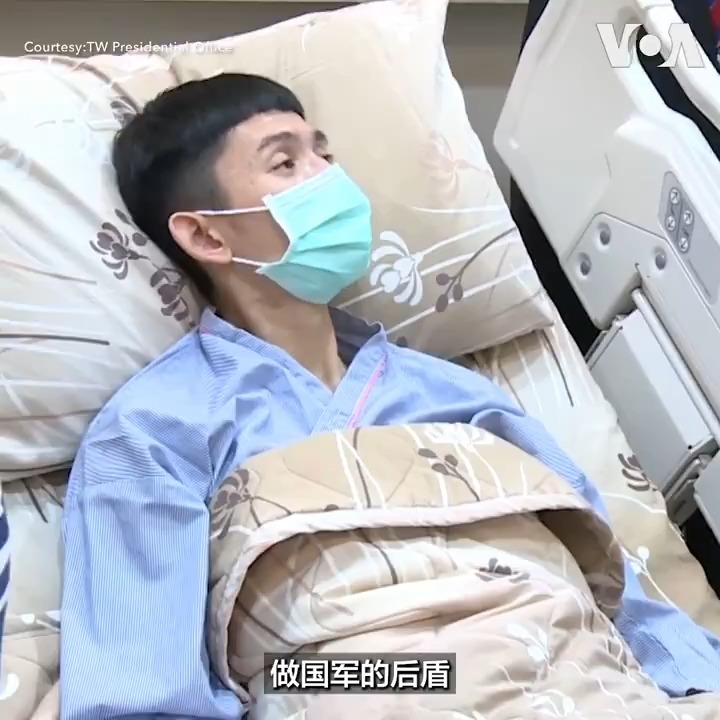 台湾总统赖清德星期三(9月11日)前往探视失事幻象战机的飞官谢沛勋，感谢他和全体军官“不分昼夜”保卫台湾安全。谢沛勋星期二(9月10日)晚间驾驶幻象战机从新竹空军基地起飞、进行例行夜训时，突遇战机动力失效，随即弹射跳伞，后于新竹外海获救，现送医治疗中。赖清德强调，台湾飞官安全至关重要，已责请台湾国防部厘清肇事原因，并对幻象2000战机进行各项检验。