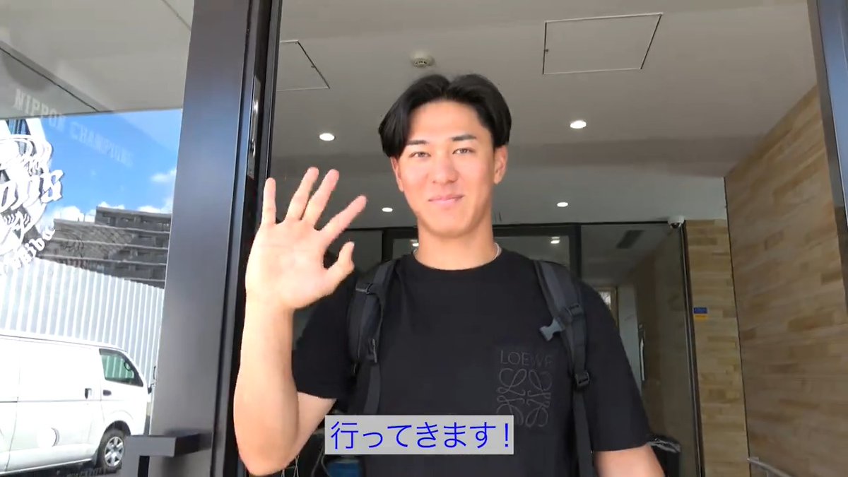 #杉山遙希 投手の寮出発シーンをお届け! 同期入団の #武内夏暉 投手とともにベルーナドームへ向かっていました。 #埼玉西武ライオンズ #seibulions #やる獅かない