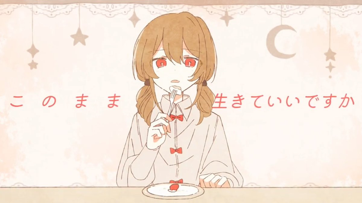 🍰新曲です🍰 『ガトーフレーズ / 初音ミク』 NicoNico: Youtube: ケーキを切り分ける曲です。どうぞよしなに。