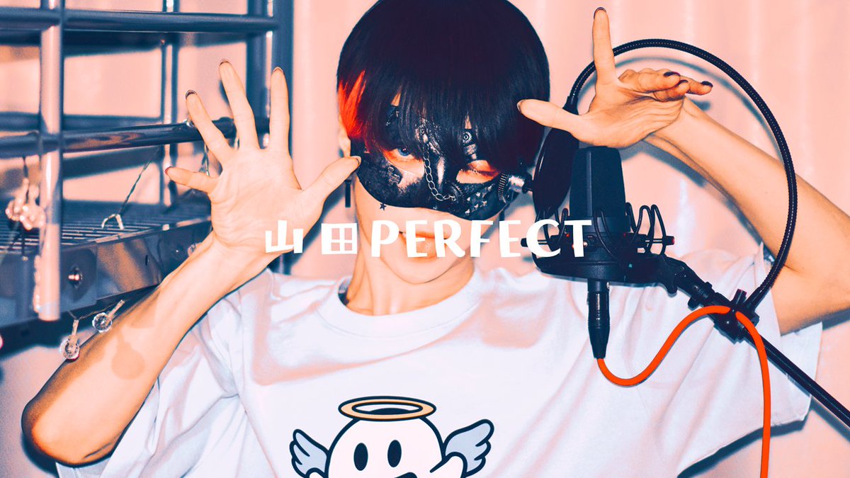 「山田PERFECT/jon -YAKITORY」を歌いました ついに完全体の山田になりました Full→