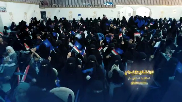 كليب | إصلاحيون أحرار أداء | نخبة من نجوم الفن اليمني #الاصلاح_نت #الذكرى34_لتاسيس_الاصلاح