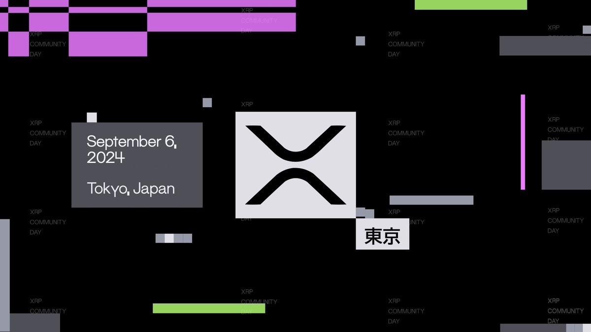 先週東京で開催されたXRPコミュニティデーの熱気をもう一度味わいましょう！ 本イベントでは、日本のXRPコミュニティが一同に会し、熱い議論が繰り広げられ、仲間との交流の場となりました。 XRPコミュニティがデジタル金融の未来をどのように切り拓いているのか、イベントに参加した@ChaCha_GoGo_24とDaikokuの生の声を聞いてみましょう！