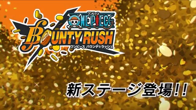 【新ステージ紹介】 ■エッグヘッドステージ ステージ中央の『無人調理機』に通常攻撃を当てると、強力なアイテムが飛び出すぞ🍔 タイミングを見計らってゲットし、バトルを有利に進めよう! 次回チャレンジバトルに登場だ! #バウンティラッシュ #ONEPIECE