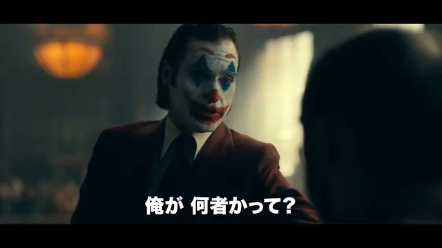 ⠔⋰ #最後にジョーカーの話をしよう #ジョーカー2 前夜祭プレミア開催決定 合計60組120名ご招待 ⠢⋱ 🃏日時:10/10(木)夕刻 🃏会場:2D吹替/Dolby Cinema字幕 <応募方法> ✓フォロー&この投稿をRP ✓応募フォームを入力 世紀のショーが始まるー 10.11衝撃のラストに備えよ! 〆9/23(月・祝)