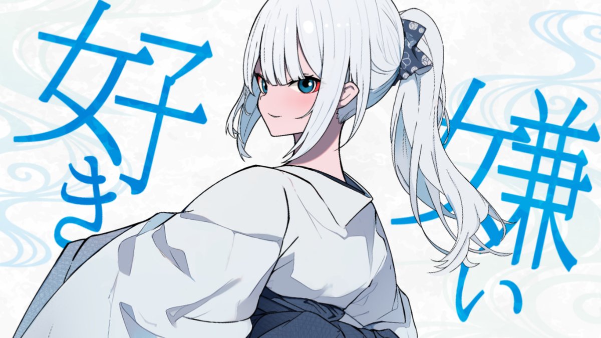 新曲「 青ノ調 / 重音テト 」を投稿しました 空前絶後の決意の歌 #vocaloPost