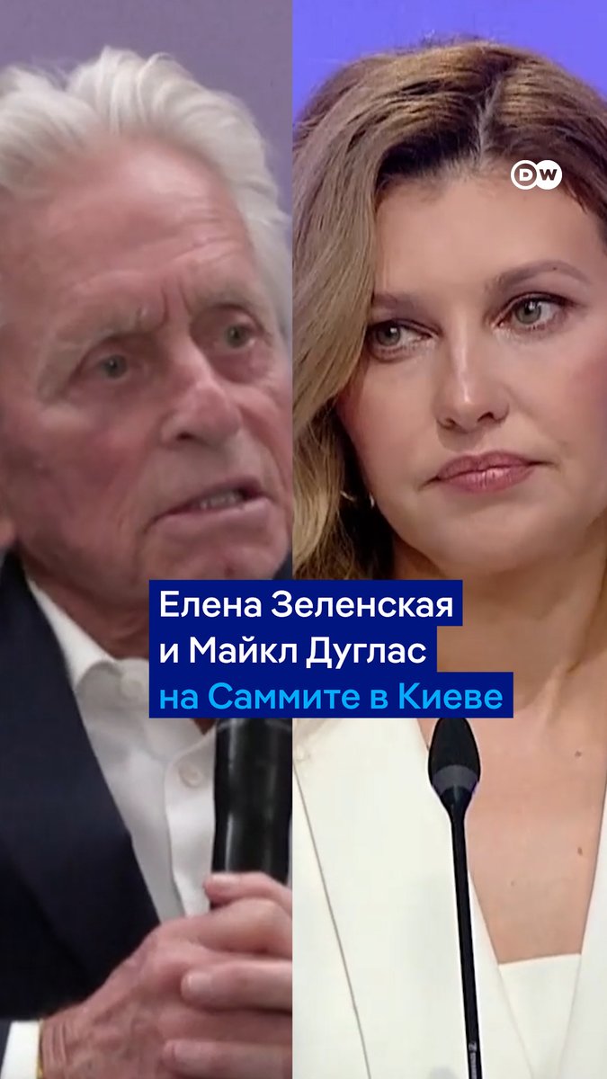 "Мой сын может отличить звук ракеты от звука дрона". Елена Зеленская выступила с эмоциональной речью на Саммите первых леди и джентльменов в Киеве. Участники из Литвы, Эстонии, Сербии, Дании, Словении, Гватемалы, Белиза и Финляндии приняли декларацию по защите прав детей