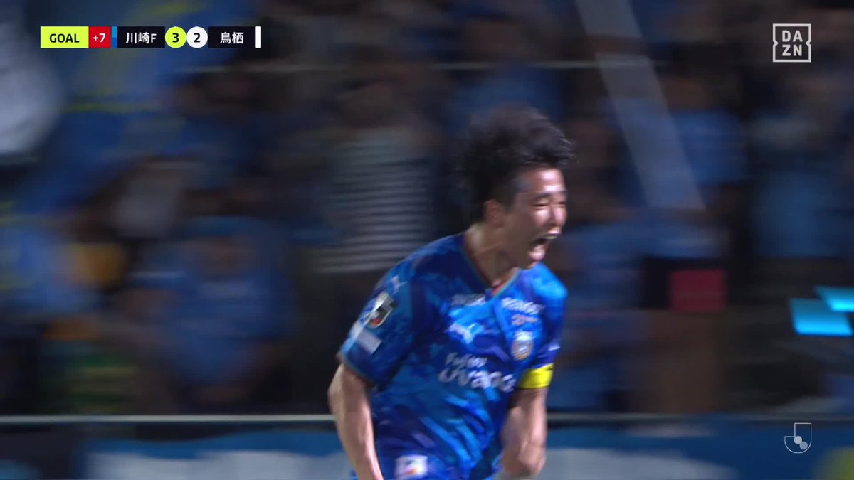 ／ ラストプレーのドラマ🔥 ＼ 川崎Fが後半ATに超劇的な決勝ゴール‼ #山田新 相手のクリアミスに反応し劇的ヘッドを叩き込んだ👏 🏆明治安田J1リーグ第30節 🆚川崎F×鳥栖 📺#DAZN でライブ配信中 #川崎F鳥栖