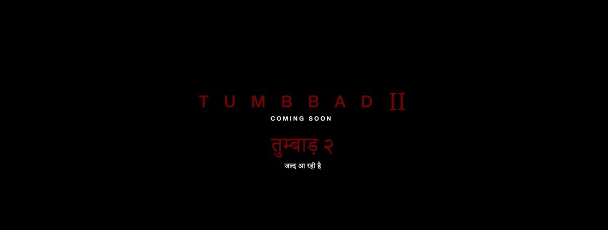 #TUMBBAD2. Pralay Aayega #AdeshPrasad #AnkitJain #AmitaShah #MukeshShah