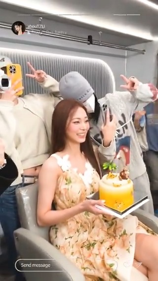📹NAMO comes to visit TZU❤ 💙 Listen [abouTZU] 💙 #TWICE #트와이스 #TZUYU #쯔위 #abouTZU #RunAway #NAYEON #나연 #MOMO #모모