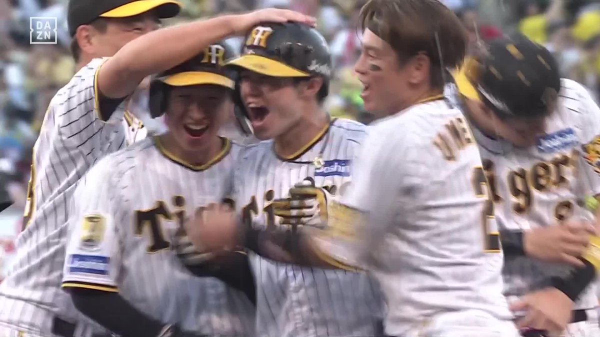 / 水も滴るいい男 \ これで9月は8勝3敗 #中野拓夢 サヨナラタイムリー ⚾プロ野球(2024/9/14) 🆚阪神×広島 📱Live on DAZN #DAZNプロ野球 #hanshin