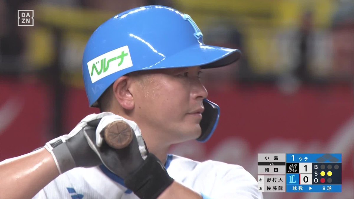 / 11年間ありがとう \ 本日引退試合で「2番・キャッチャー」 #岡田雅利 三塁線を破る2ベースヒット ⚾プロ野球(2024/9/14) 🆚西武×ロッテ 📱Live on DAZN #DAZNプロ野球 #seibulions