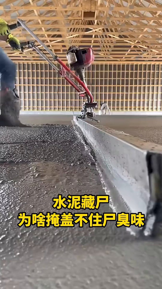 杀过人的都知道，难处理的不是尸体，是它的人际关系