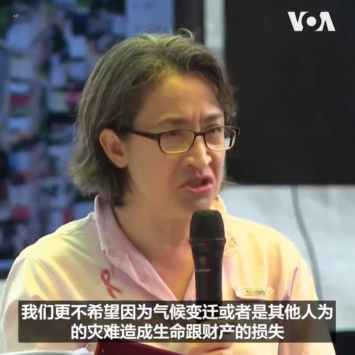 一百多名志愿者14日在台湾新北市参加了灾害应对演习。 演习由台湾智库“壮阔台湾联盟”和美国非政府组织“美国精神”举办。演习模拟了大规模爆炸,消防员、应急人员和志愿者救助受伤民众民众的情景。 更多: