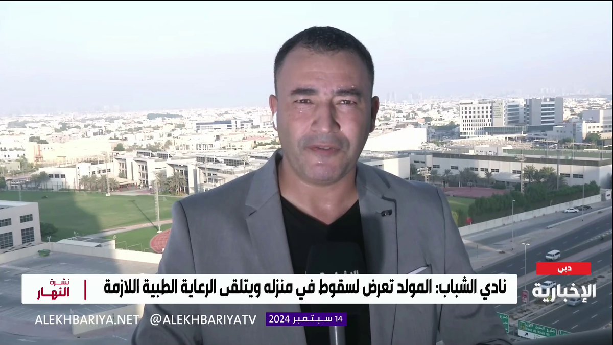 تفاصيل جديدة عن اللاعب فهد المولد.. تعرضت جمجمته لكسور بالإضافة لكسور أخرى في جسمه بسبب سقوطه على أرض اسمنتية من شرفة منزله وتم نقله لمستشفى راشد في دبي ولازال في العناية المركزة حتى الآن. الله يشفيه ويقومه بالسلامة.