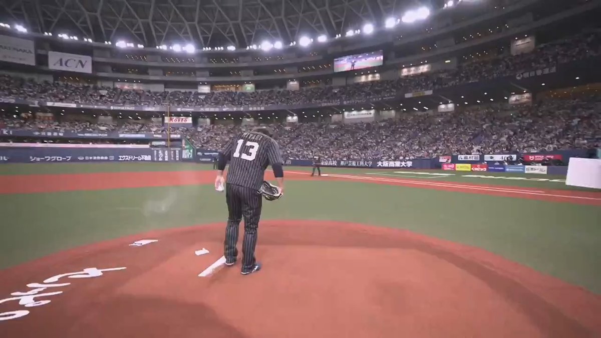 #T岡田 選手 #安達了一 選手の登場曲で登場‼️ オリックス #宮城大弥 投手が2奪三振の立ち上がり✨ #Bs2024 👇ライブ配信はこちら