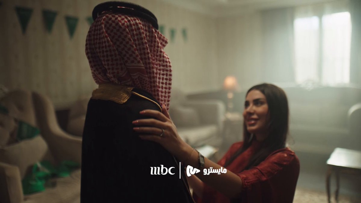 من باب لباب، ومن قيمة لشيمة .. هذا هو وطنّا .. #ابوابنا_منا. بالتعاون مع: مايسترو بيتزا 🇸🇦 غناء: ماجد المهندس #اليوم_الوطني_السعودي94 #نحلم_ونحقق #MBC1