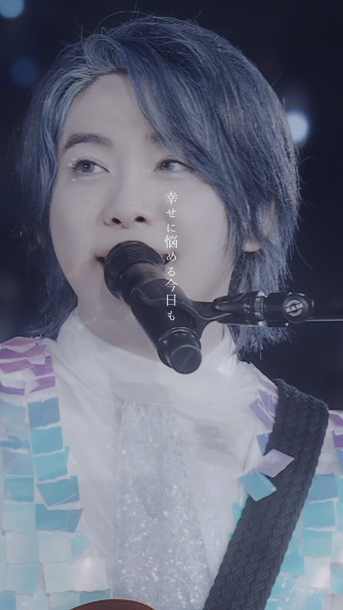 🏛️ #僕のこと from DOME LIVE 2023 “Atlantis” 🔱 💿 🎻 #MrsGREENAPPLE #DOMELIVE_Atlantis