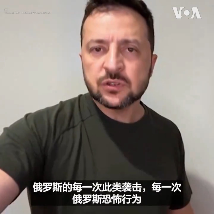 乌克兰总统泽连斯基15日敦促盟国允许使用西方提供的远程武器对俄罗斯境内的空军基地进行打击。 乌克兰呼吁西方允许使用其提供的远程导弹打击俄罗斯境内的目标,因为乌克兰军队正在努力阻止俄罗斯在乌克兰东部推进。 更多:
