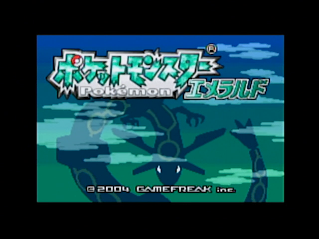 #ポケモンエメラルド20周年 🎊㊗️ 20年前の今日、2004年9月16日に『ポケットモンスター エメラルド』が発売されました🟢 争いを鎮める #レックウザ や、何度も挑戦したバトルフロンティア…… あなたの思い出のシーンを教えてください💁♀️✨