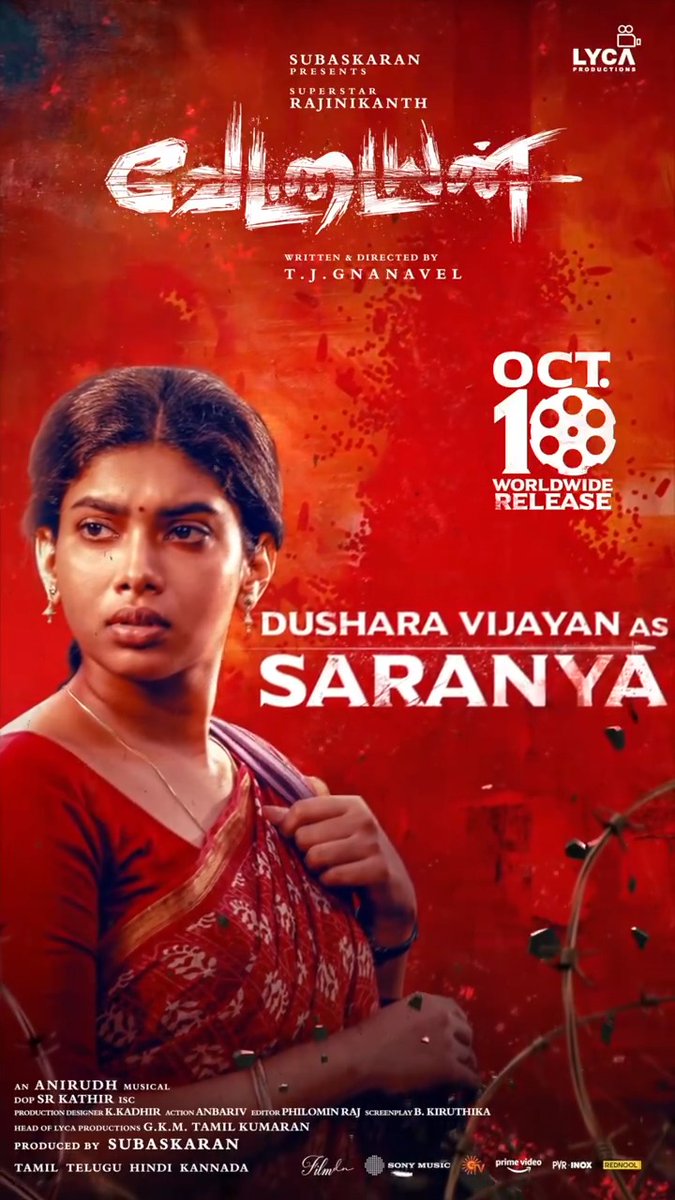 Brave & Bold! 🔥 Introducing Dushara as Saranya in VETTAIYAN 🕶️ Prepare to witness her grit. 💥 #Vettaiyan 🕶️ Releasing on 10th October in Tamil, Telugu, Hindi & Kannada! Rajinikanth Amitabh Bachchan Gnanavel Anirudh Ravichander Lyca Productions #Subaskaran GKM Tamil Kumaran #FahadhFaasil Rana Daggubati @ManjuWarrier4 Abhirami Ritika Singh Dushara S.R.Kathir ISC Kadhirr Philomin Raj AnbAriv #DineshMaster Sony Music South India RIAZ K AHMED V4U Media #வேட்டையன் 🕶️ #VettaiyanTheHunter 🕶️ #VettaiyanFromOct10