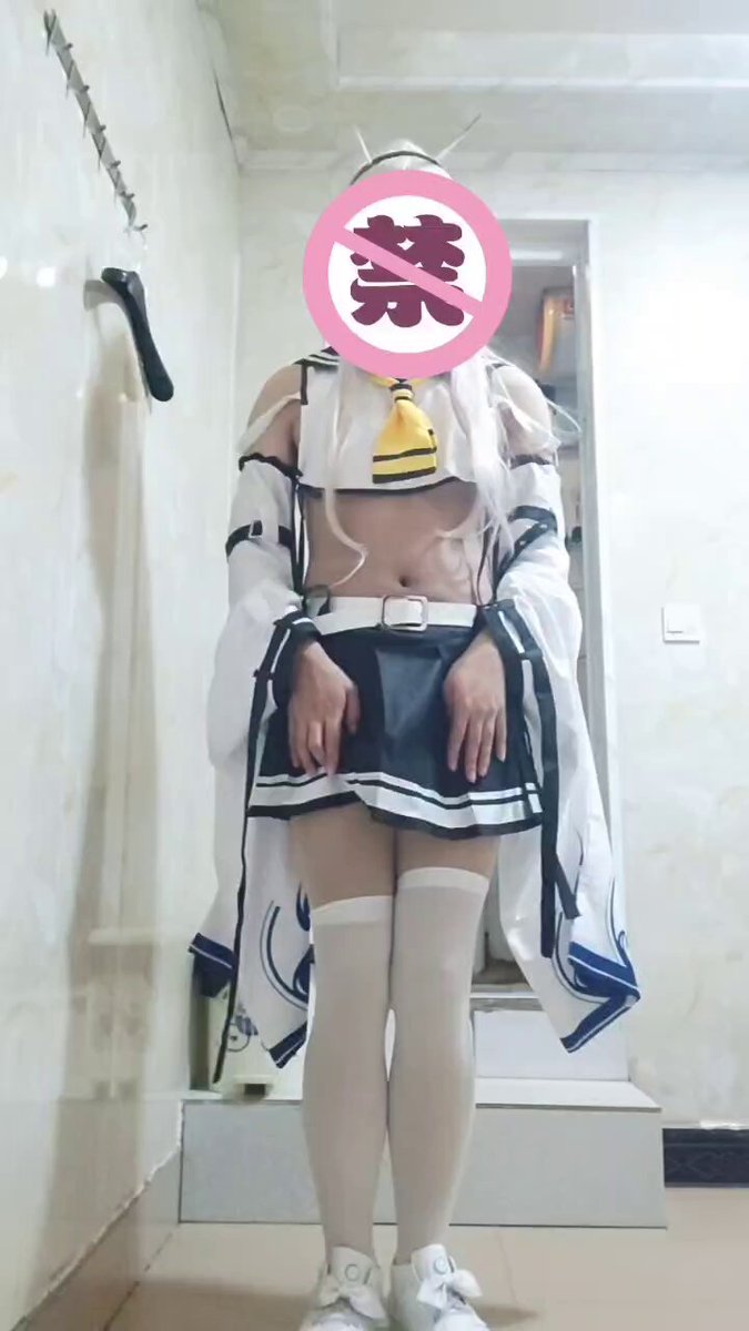 #绫波 #碧蓝航线 #二次元 #男娘 #伪娘 #cos #cosplay #自慰 #娇喘 #女装 #小男娘 #舰娘 #手冲 #射精 千粉了，那就奖励大家看看我娇喘射精的样子吧qwq