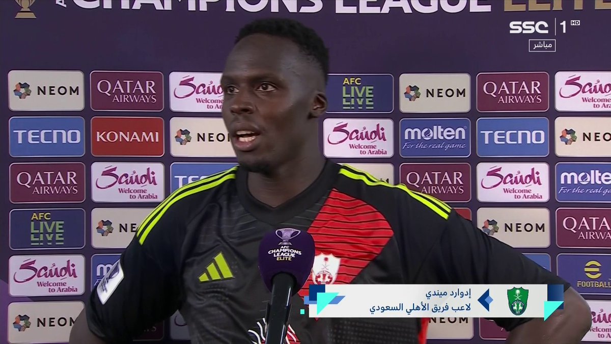 🚨🚨🚨🚨🚨🚨🚨 ادوارد ميندي: أنا سعيد جدًا بتحقيق الفوز جمهور الأهلي هو الأفضل على الإطلاق 💚