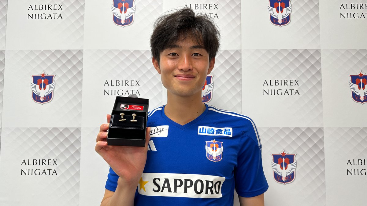 2024明治安田Jリーグ 月間ベストゴール⚽ 【8月度】 🏆 明治安田J1リーグ 第25節 🆚 新潟 vs 磐田 ⌚️ 14分 ⚽️ 宮本 英治 選手(アルビレックス新潟) 宮本英治EIJI MIYAMOTO アルビレックス新潟 受賞コメント・総評⏬