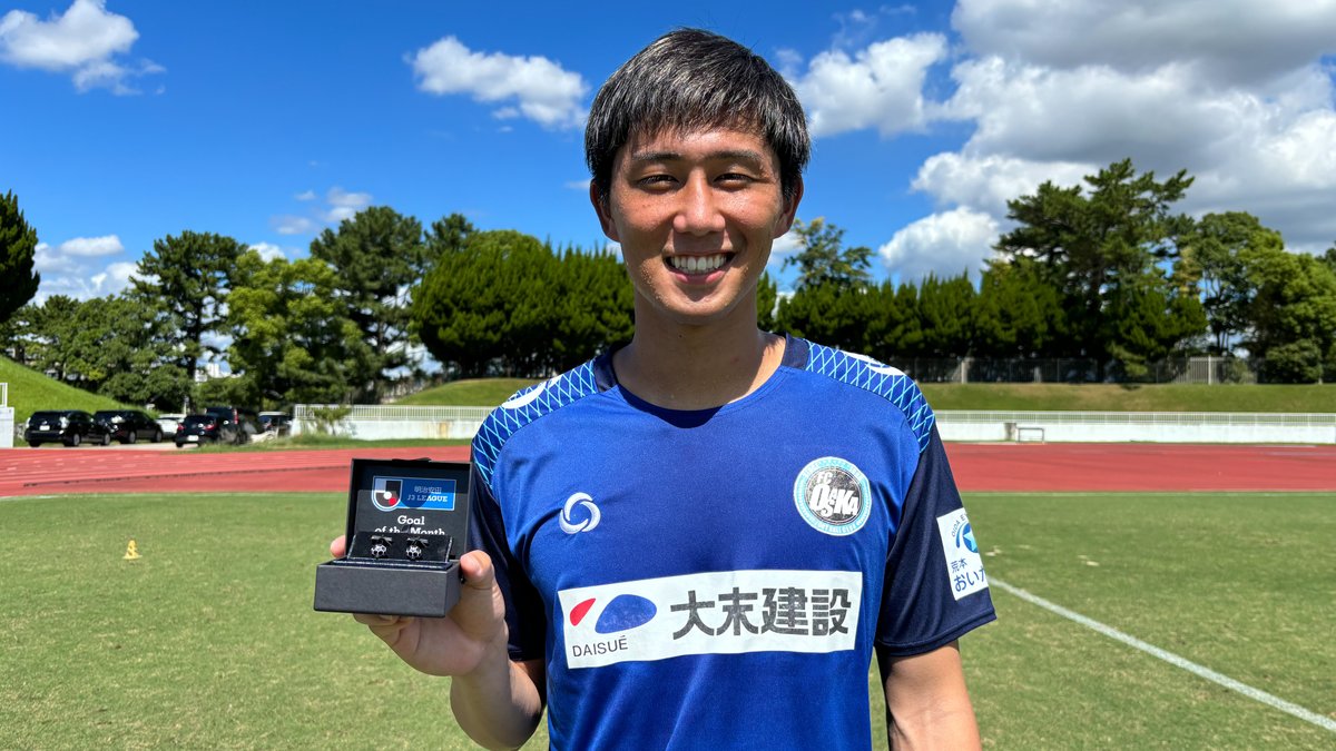 2024明治安田Jリーグ 月間ベストゴール⚽ 【8月度】 🏆 明治安田J3リーグ 第26節 🆚 FC大阪 vs 金沢 ⌚️ 18分 ⚽️ 古川 大悟 選手(FC大阪) FC大阪【公式】 受賞コメント・総評⏬