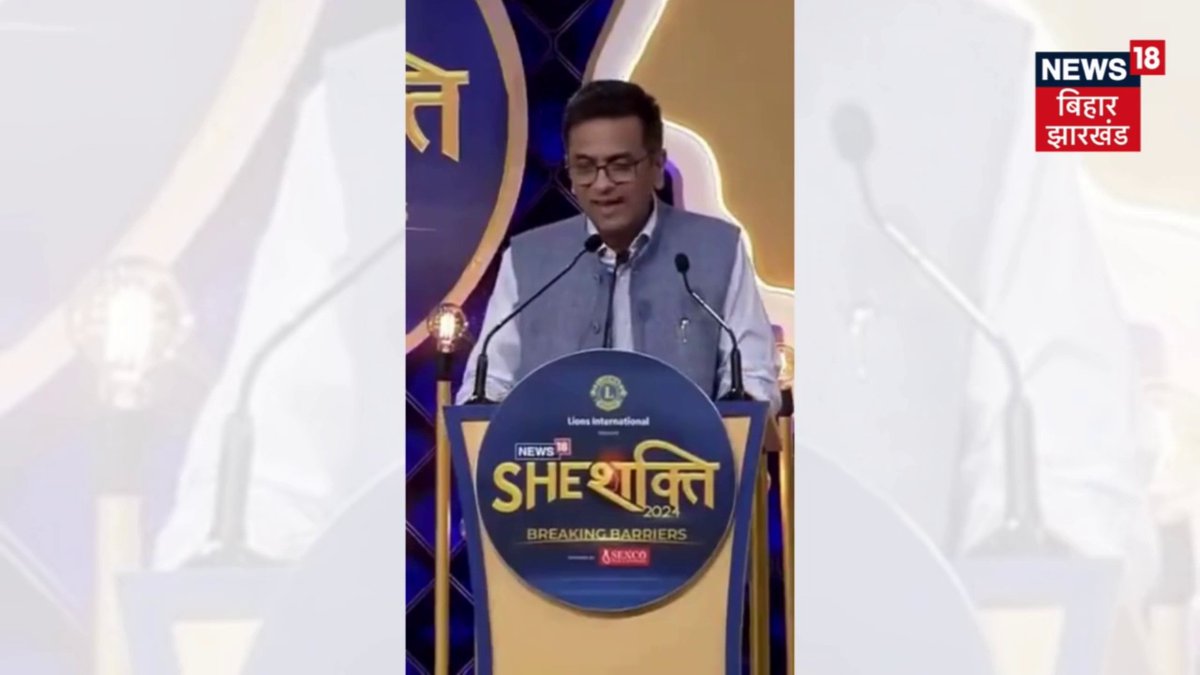 मैथिली ठाकुर मेरे पसंदीदा में से एक हैं- मुख्य न्यायाधीश, धनंजय यशवंत चंद्रचूड़